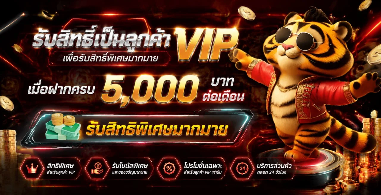 550WW คาสิโนออนไลน์ บาคาร่าสด