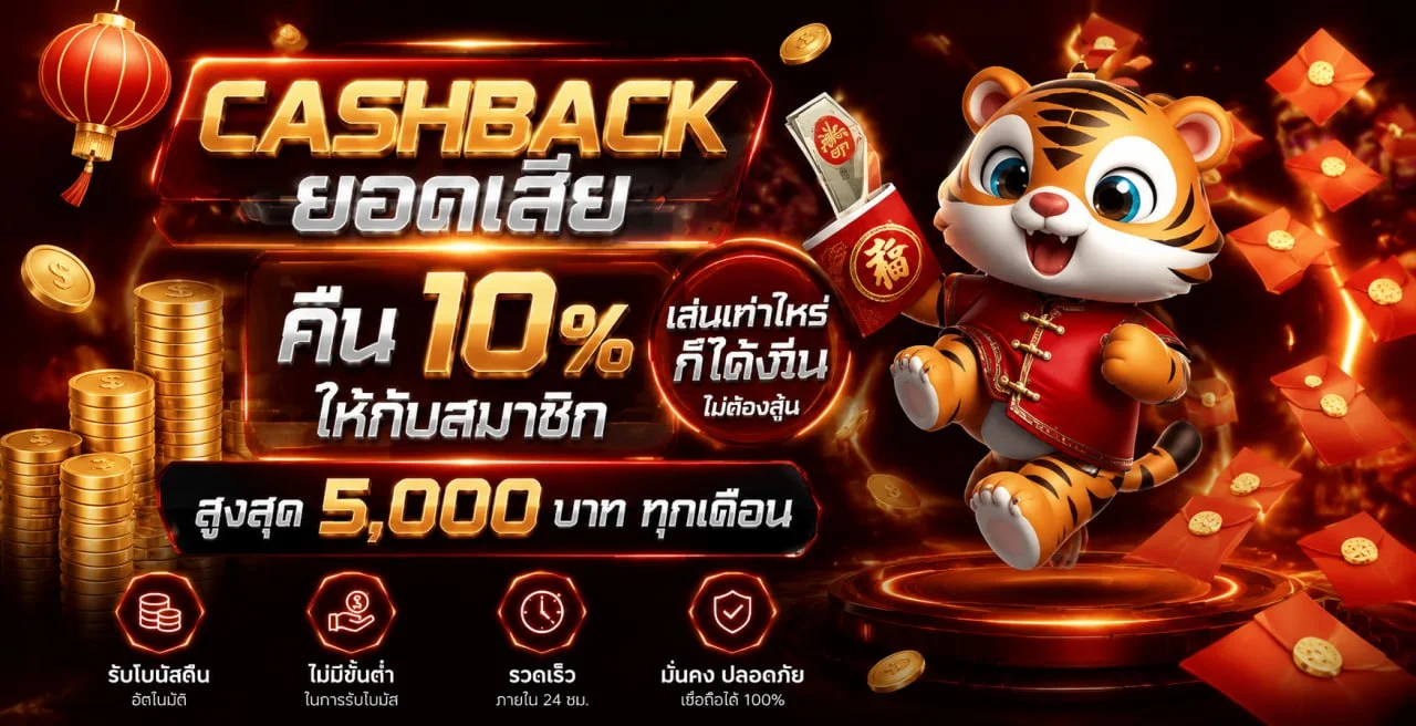 550WW แทงบอลออนไลน์ ครบทุกลีก
