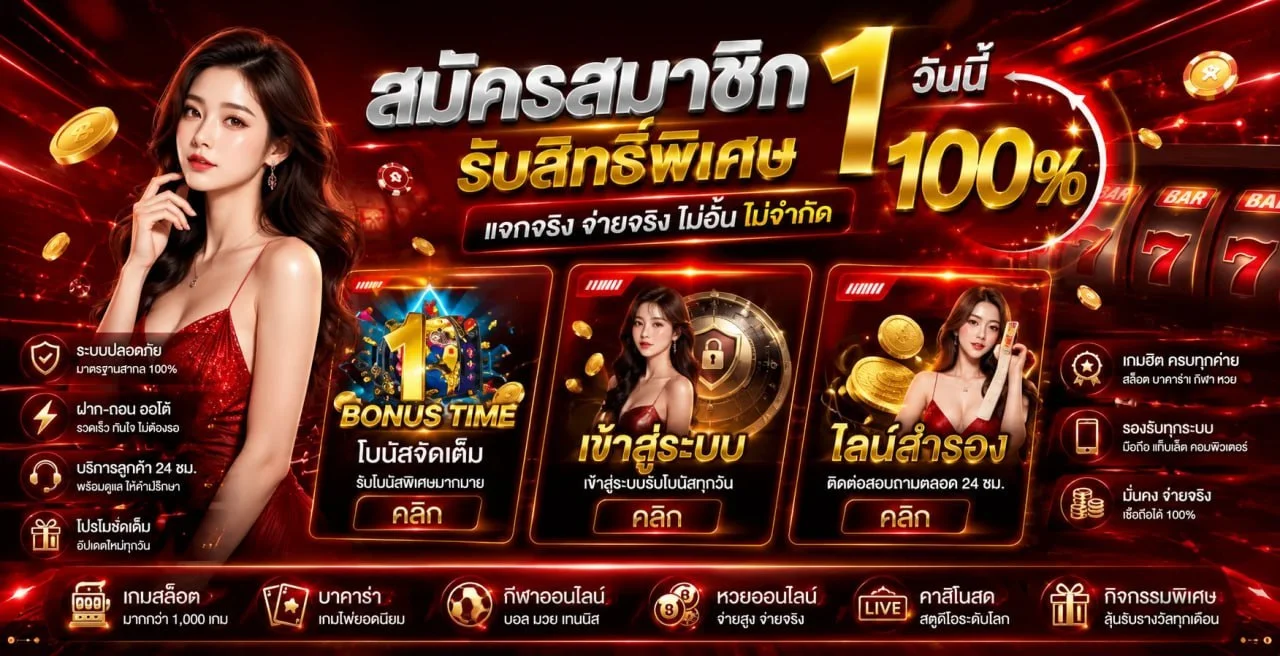 550WW คาสิโนสด บาคาร่าออนไลน์ ดีลเลอร์สด